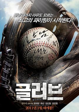 防城港网站优化厂家排名